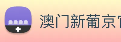 pg电子 logo